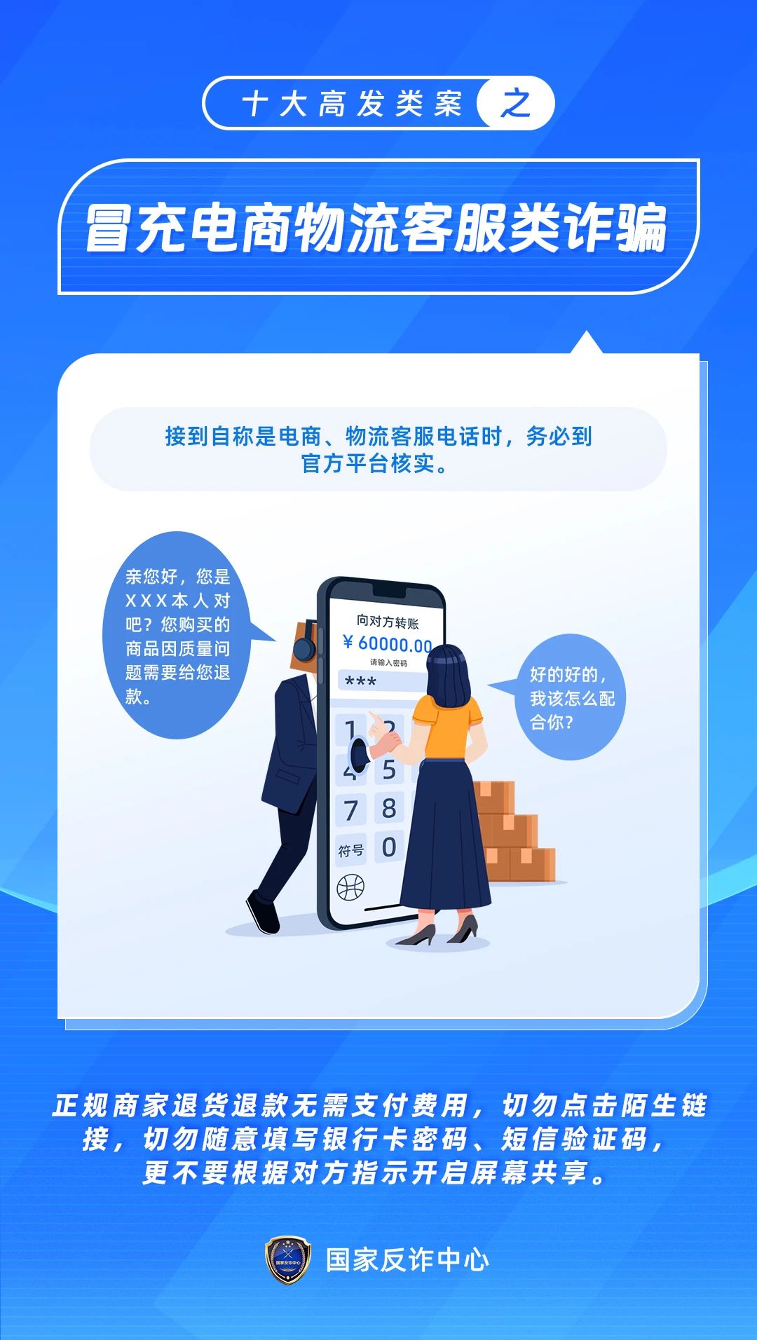 太阳集团城网站2017