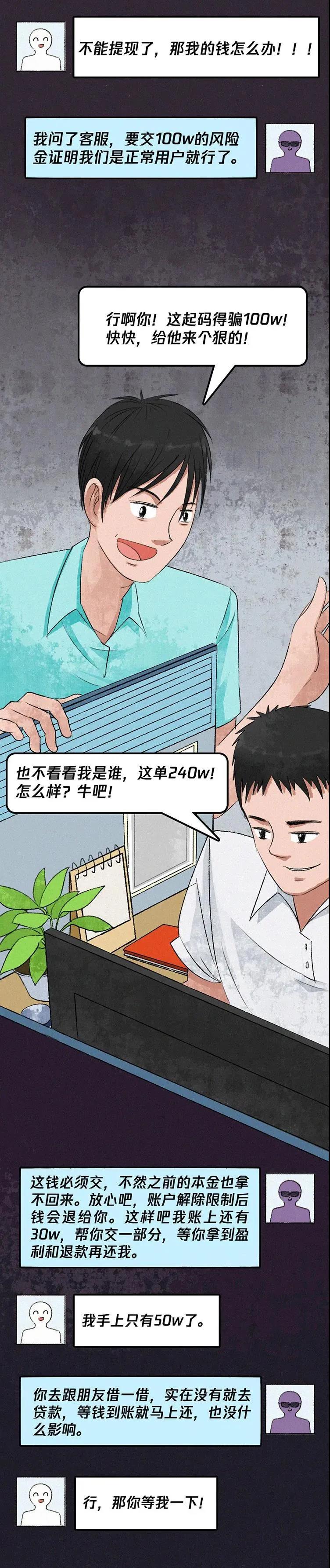 太阳集团城网站2017