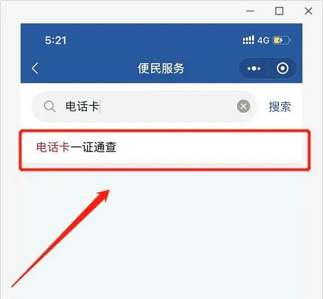 太阳集团城网站2017