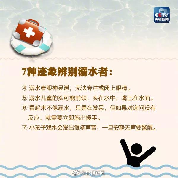 太阳集团城网站2017
