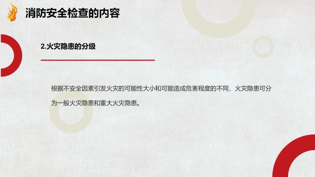 太阳集团城网站2017