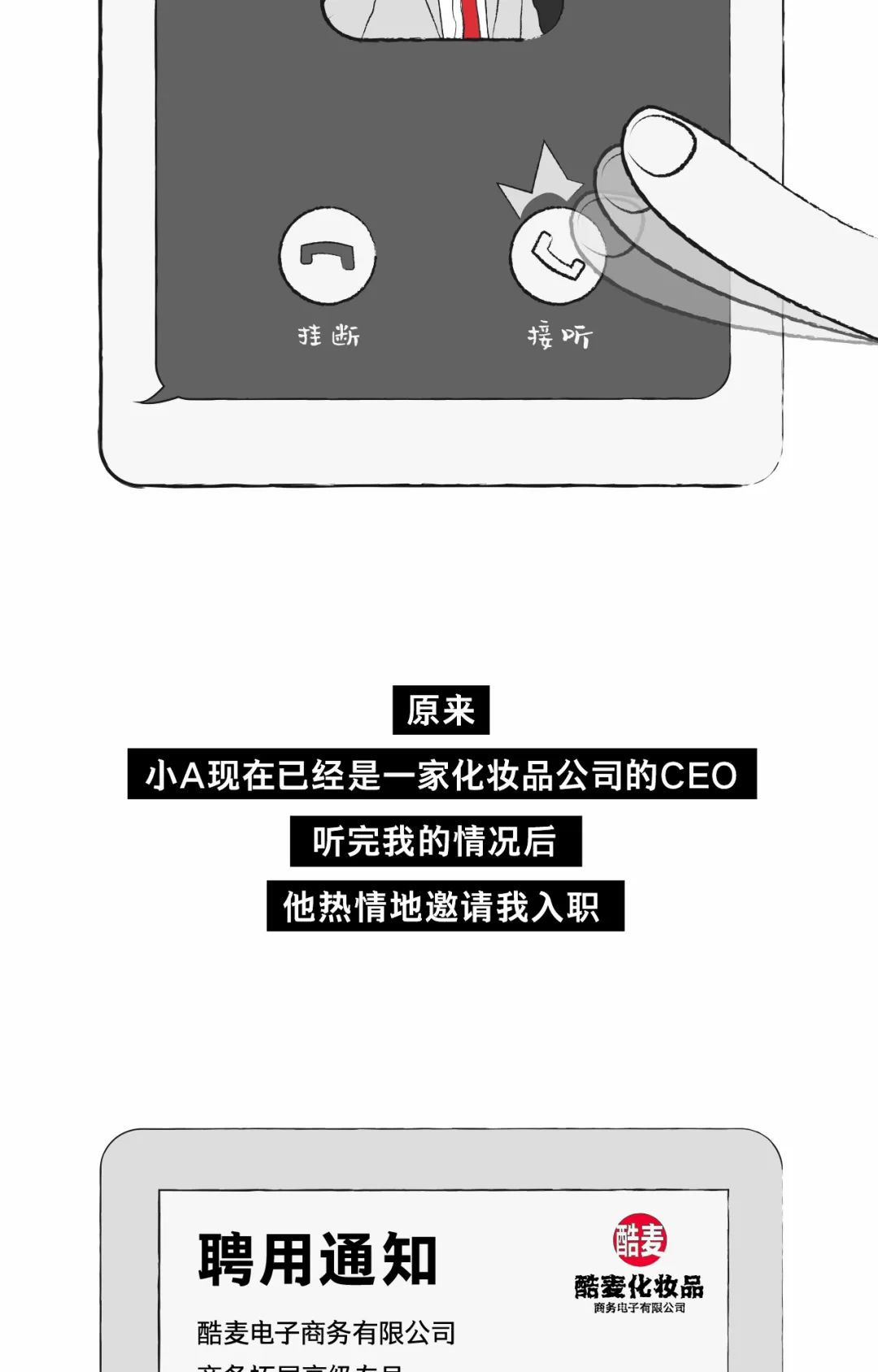 太阳集团城网站2017