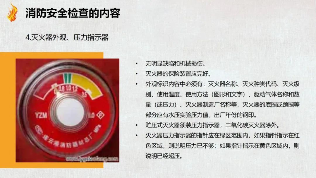 太阳集团城网站2017