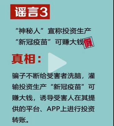 太阳集团城网站2017