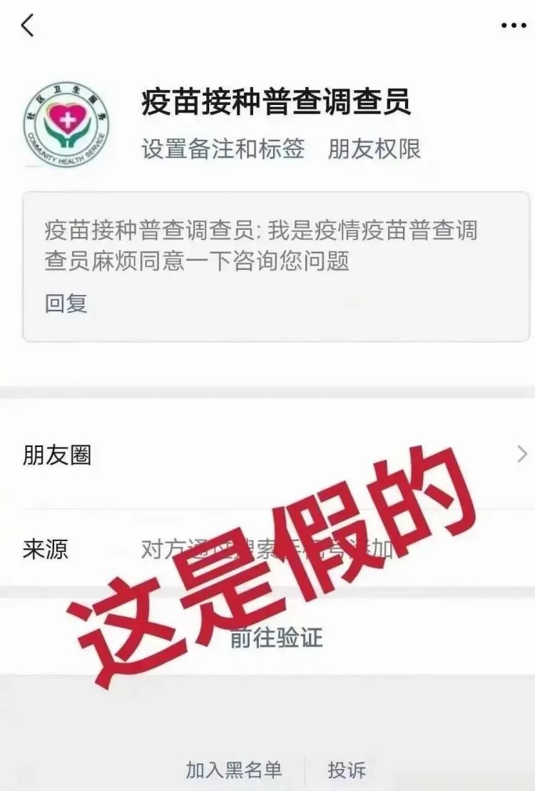 太阳集团城网站2017