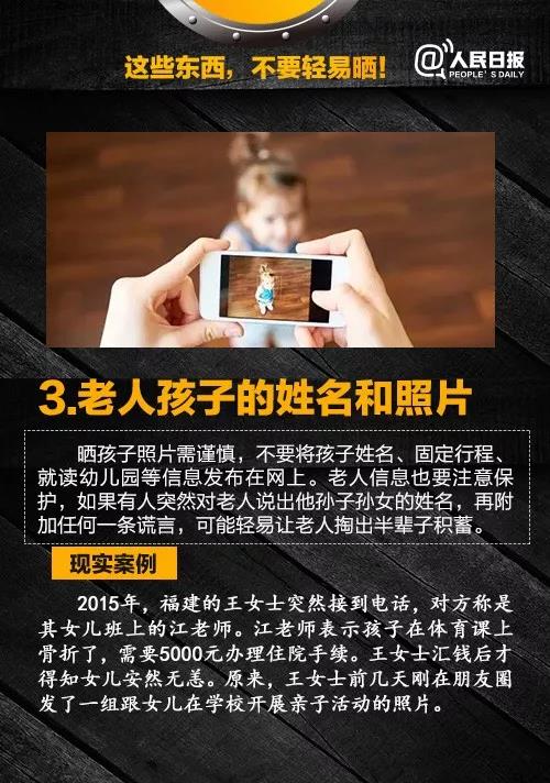 太阳集团城网站2017