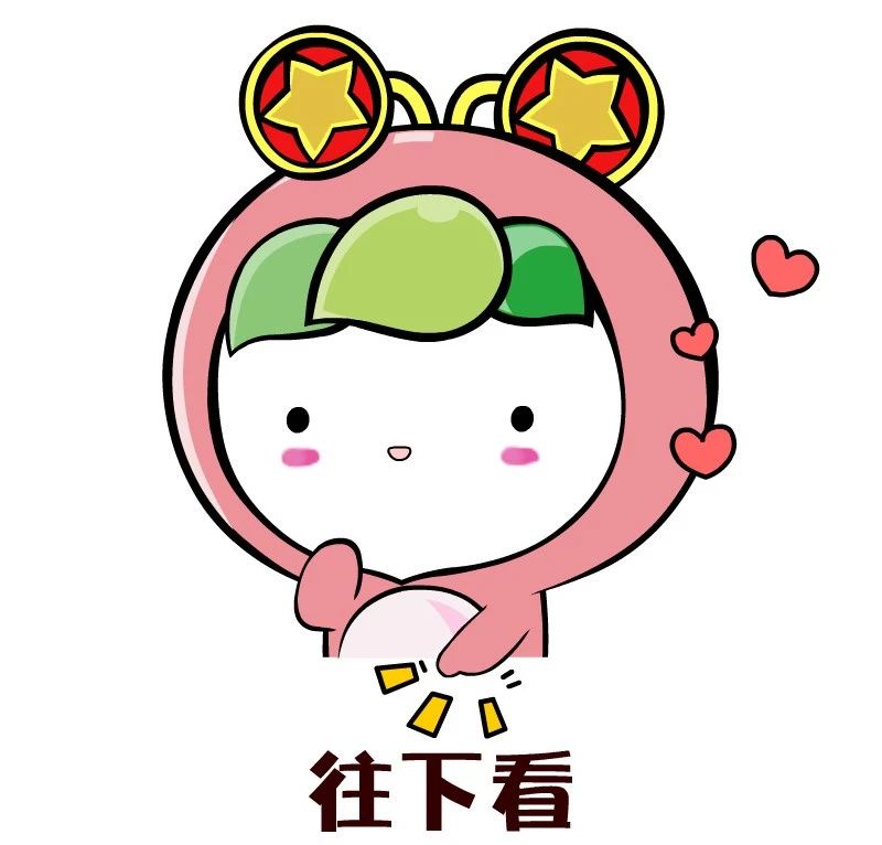 太阳集团城网站2017
