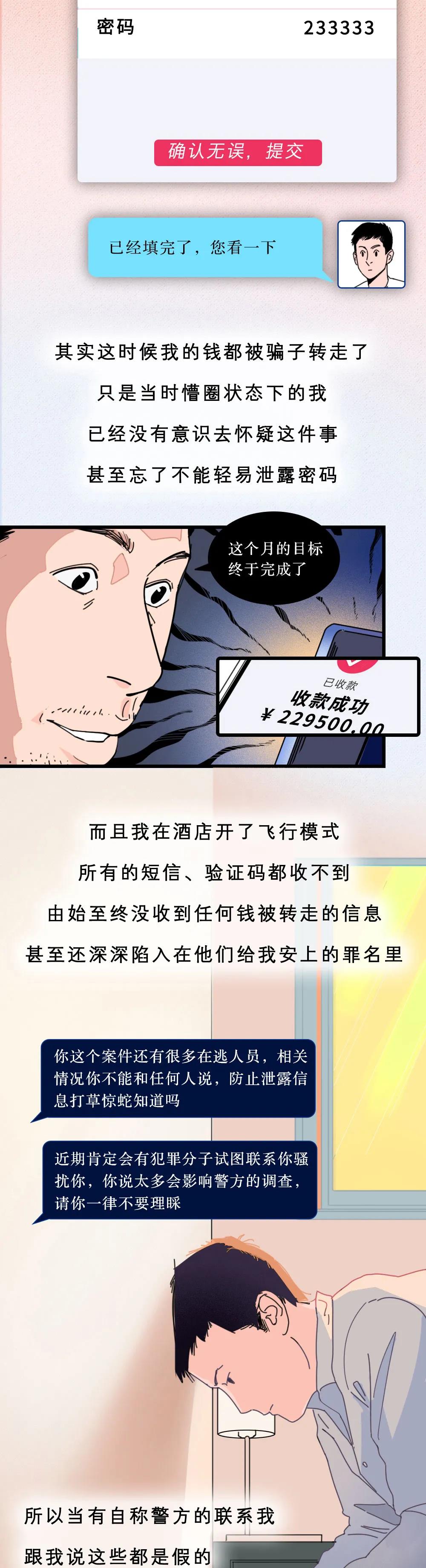 太阳集团城网站2017