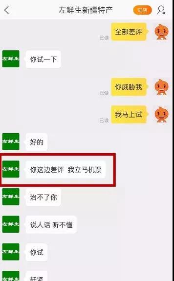 太阳集团城网站2017