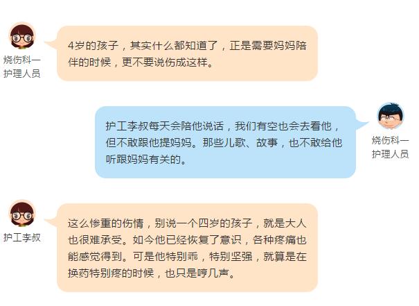 太阳集团城网站2017