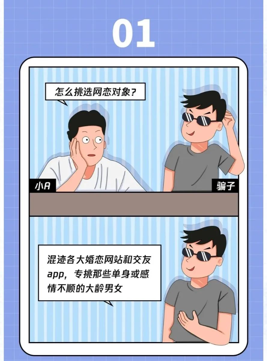 太阳集团城网站2017