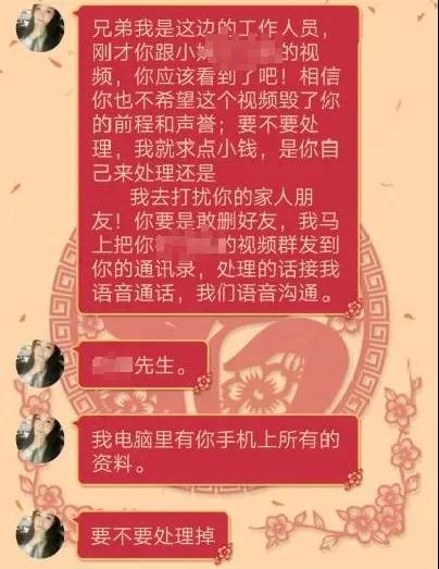 太阳集团城网站2017