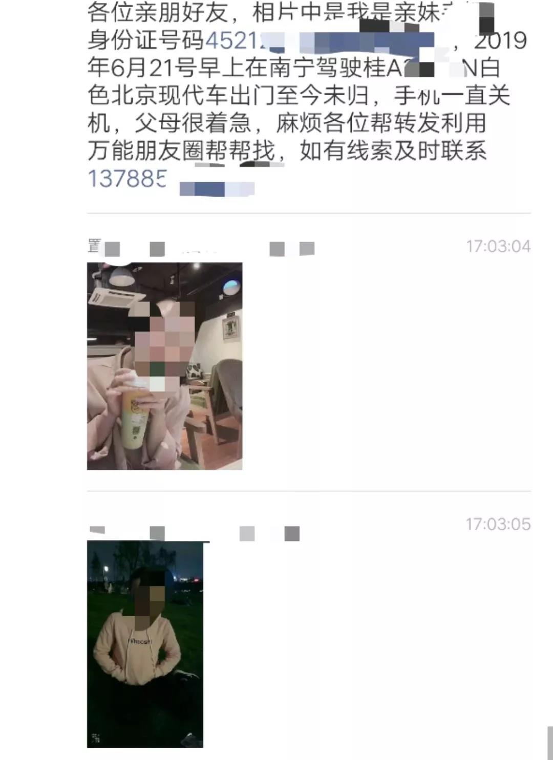 太阳集团城网站2017