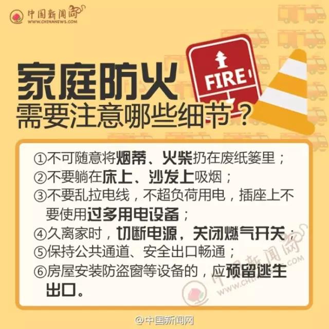 太阳集团城网站2017
