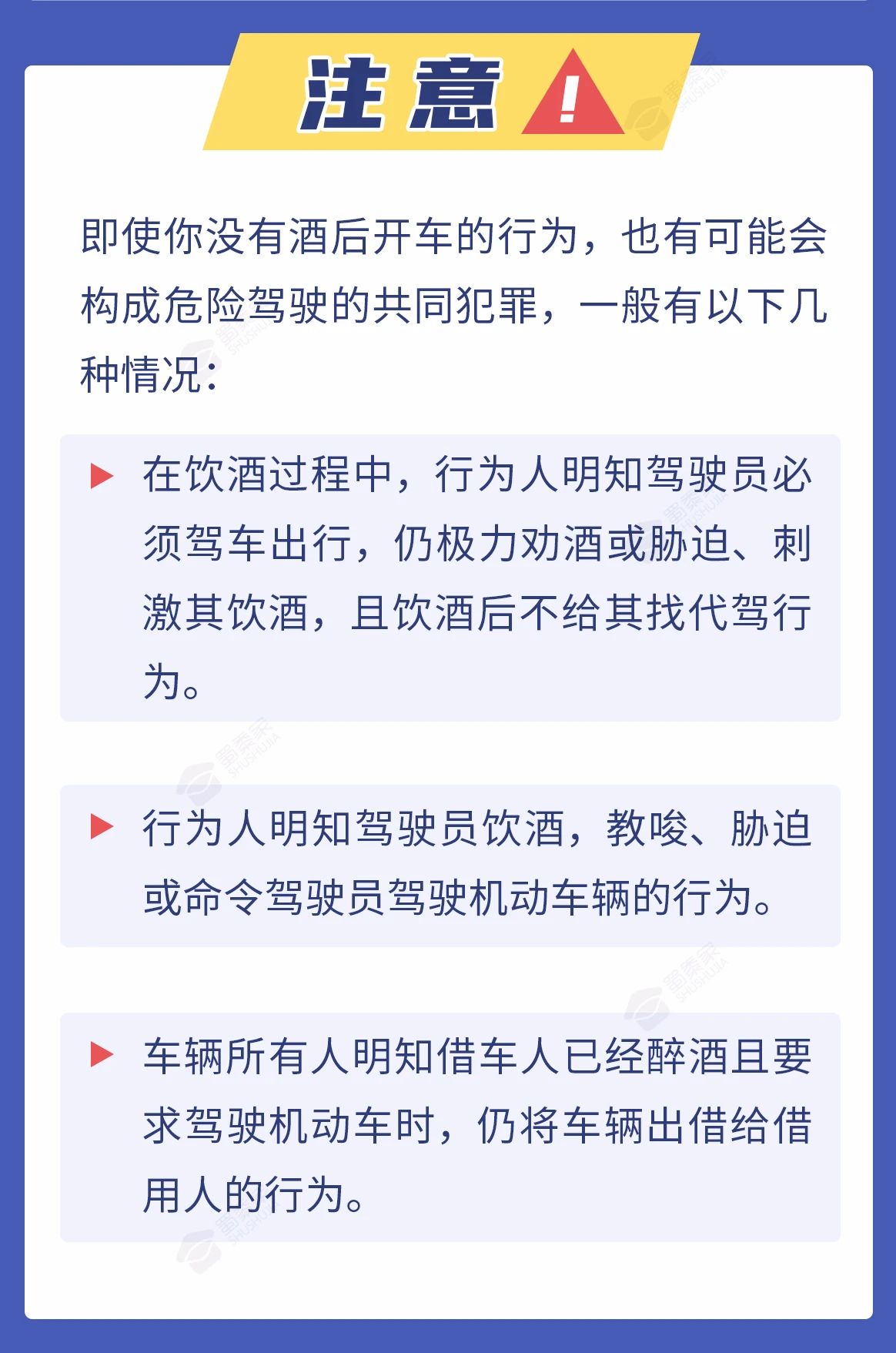 太阳集团城网站2017