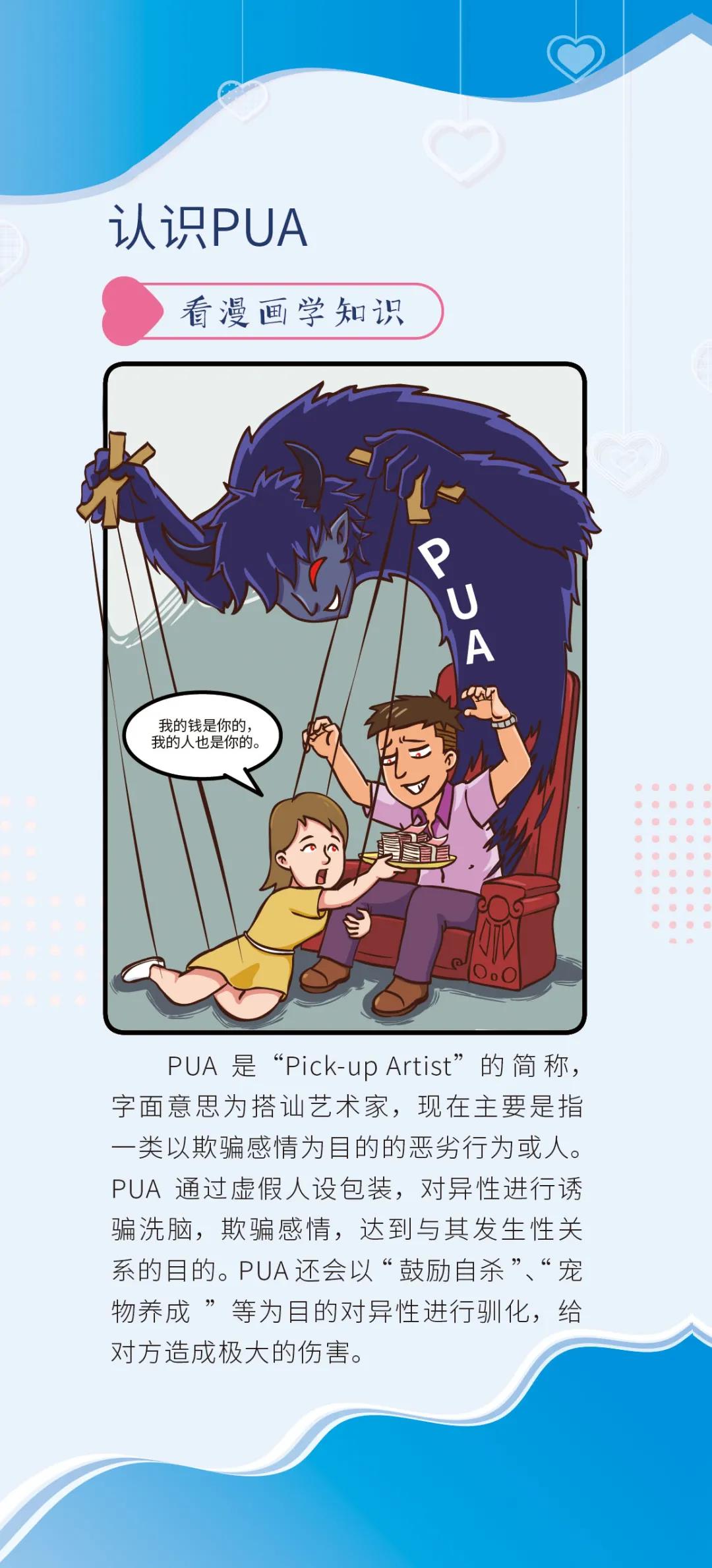 太阳集团城网站2017