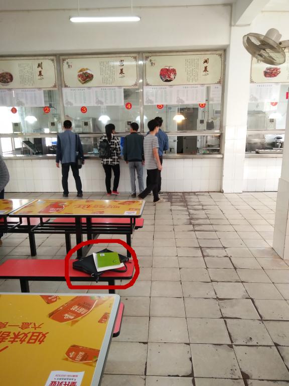 太阳集团城网站2017