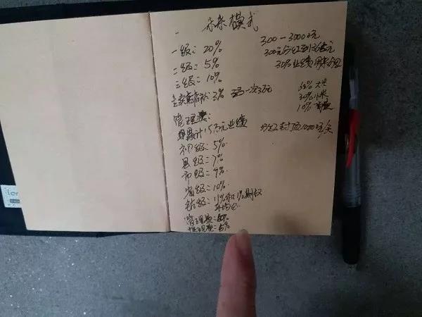 太阳集团城网站2017