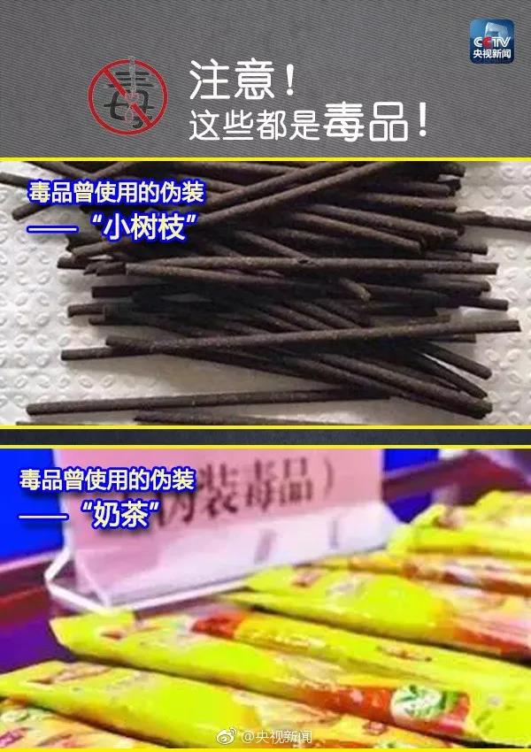 太阳集团城网站2017