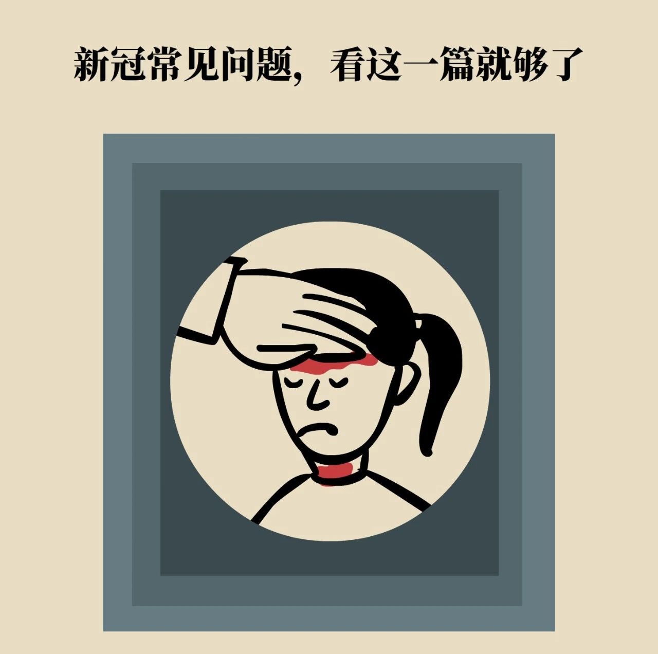 太阳集团城网站2017