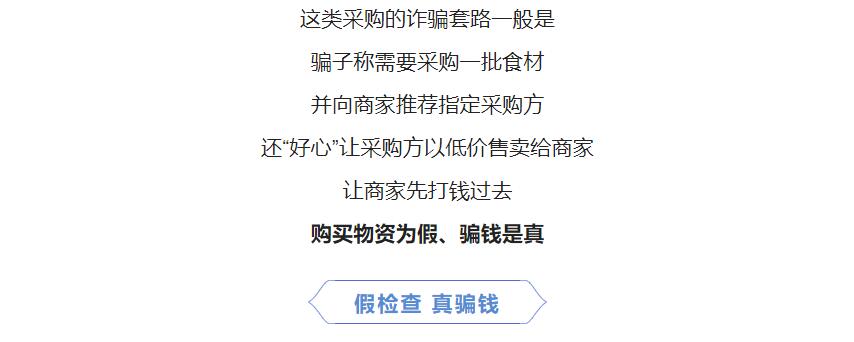 太阳集团城网站2017