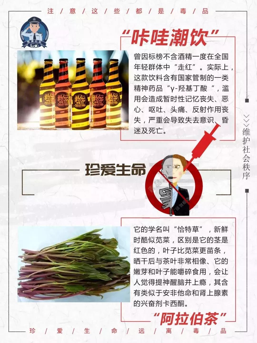 太阳集团城网站2017