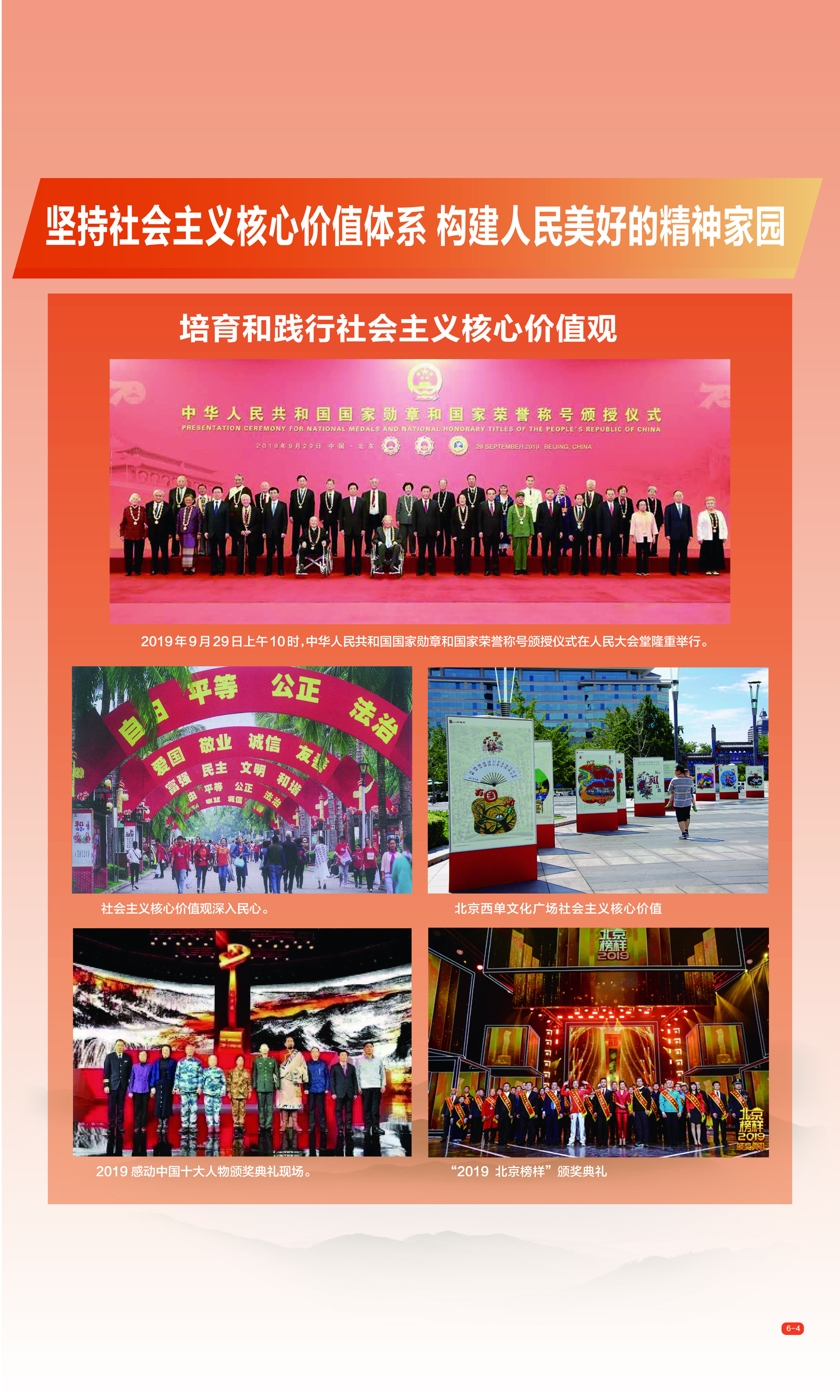 太阳集团城网站2017