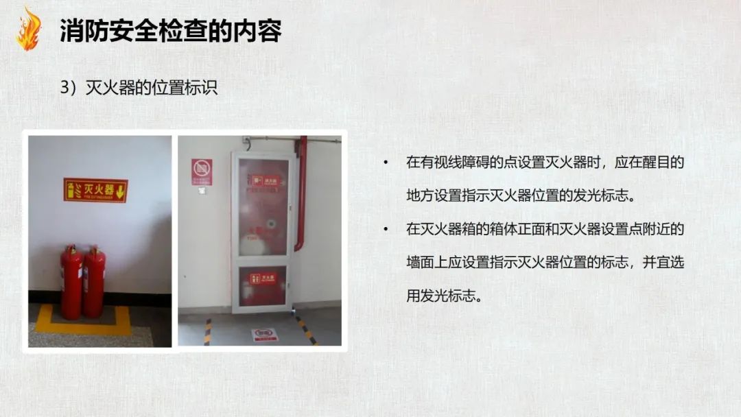 太阳集团城网站2017