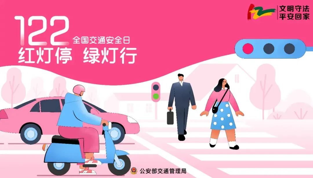 太阳集团城网站2017