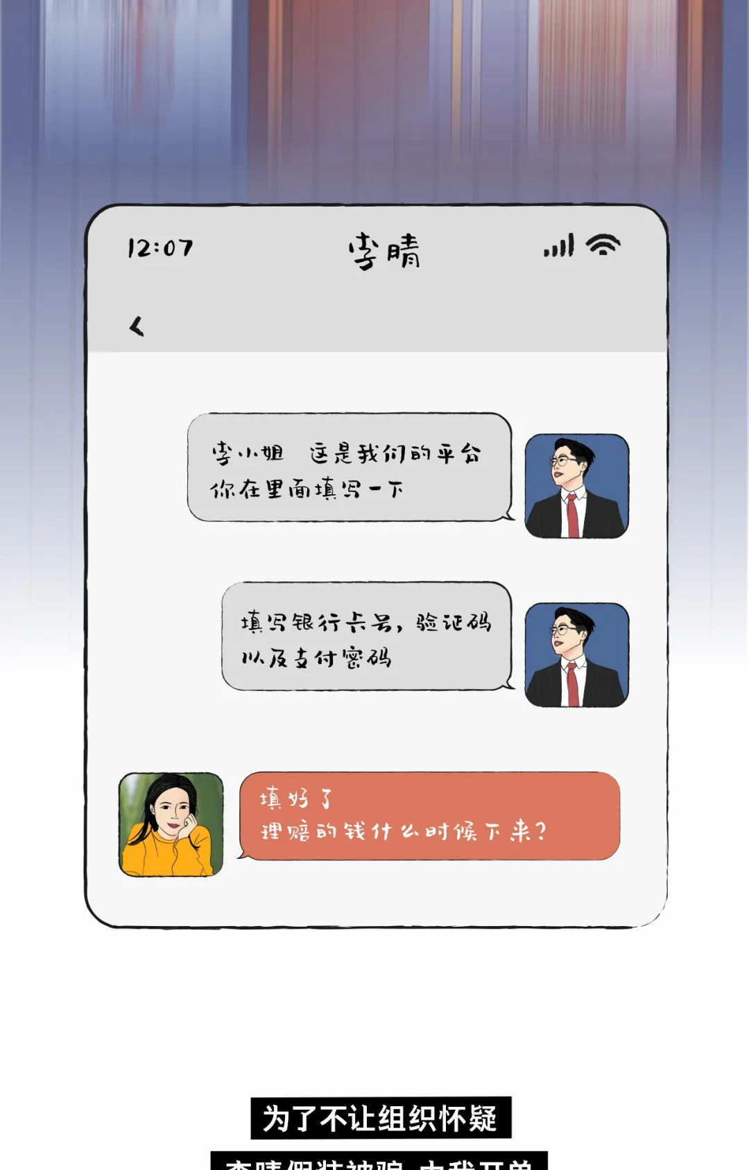 太阳集团城网站2017