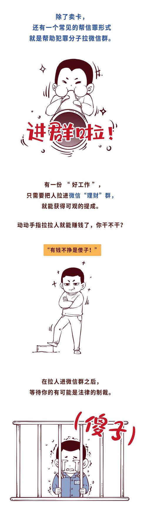 太阳集团城网站2017