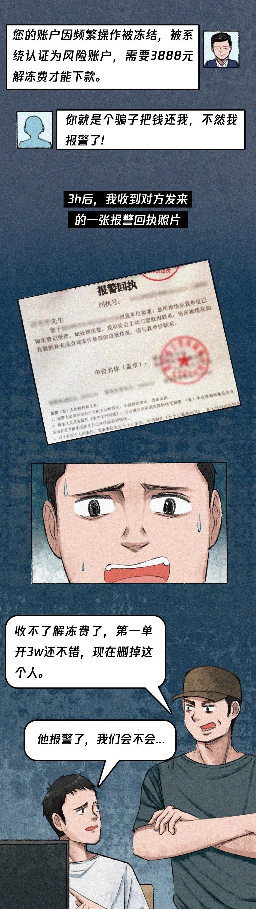太阳集团城网站2017