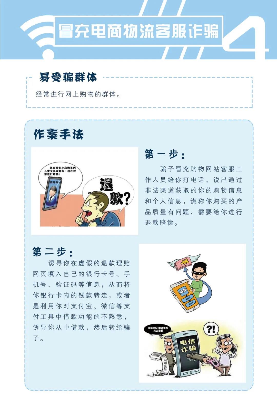 太阳集团城网站2017