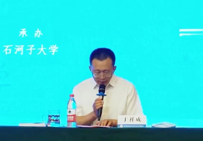 太阳集团城网站2017