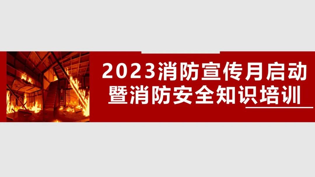 太阳集团城网站2017