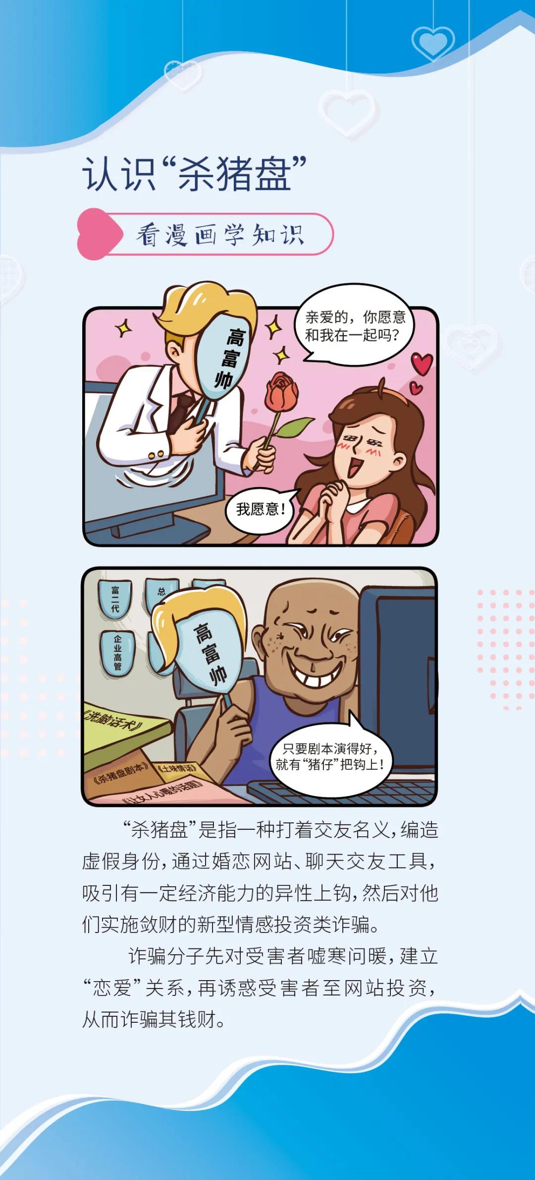 太阳集团城网站2017