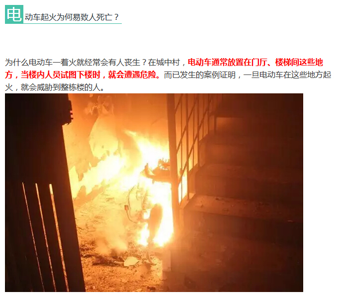 太阳集团城网站2017