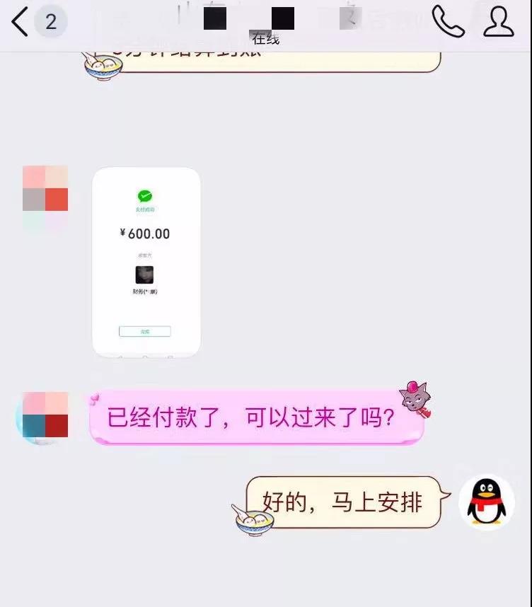 太阳集团城网站2017