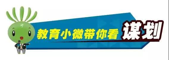 太阳集团城网站2017