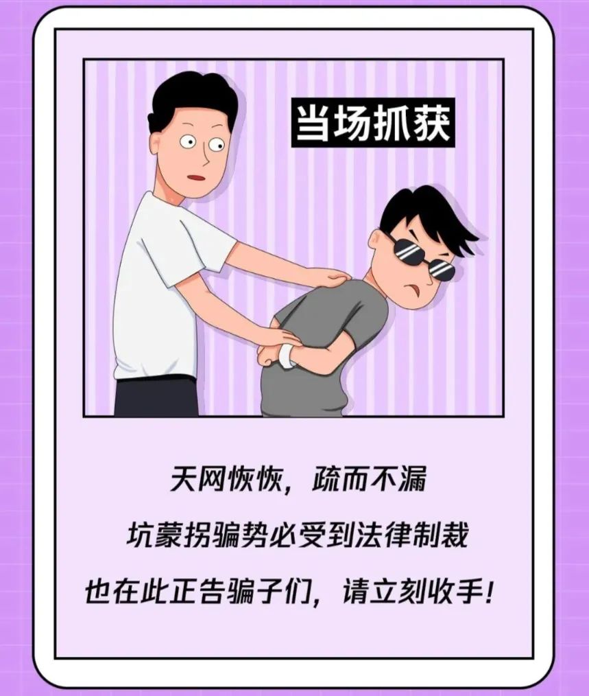 太阳集团城网站2017