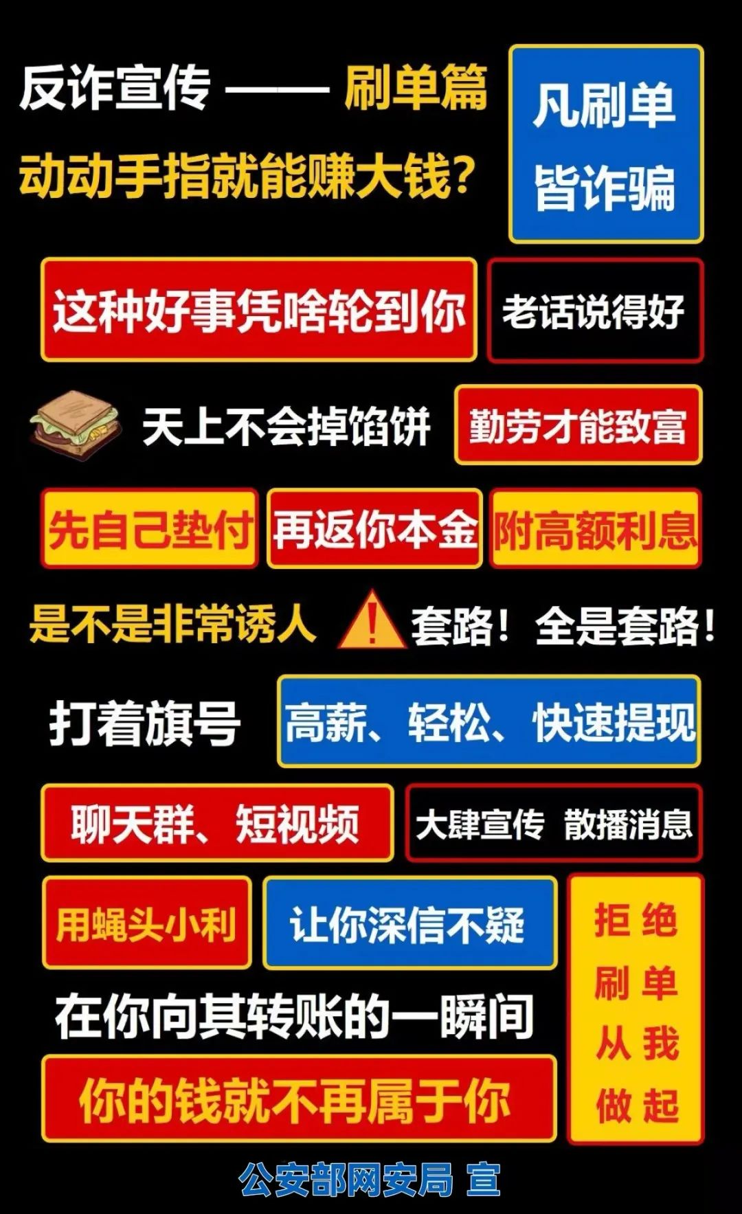 太阳集团城网站2017
