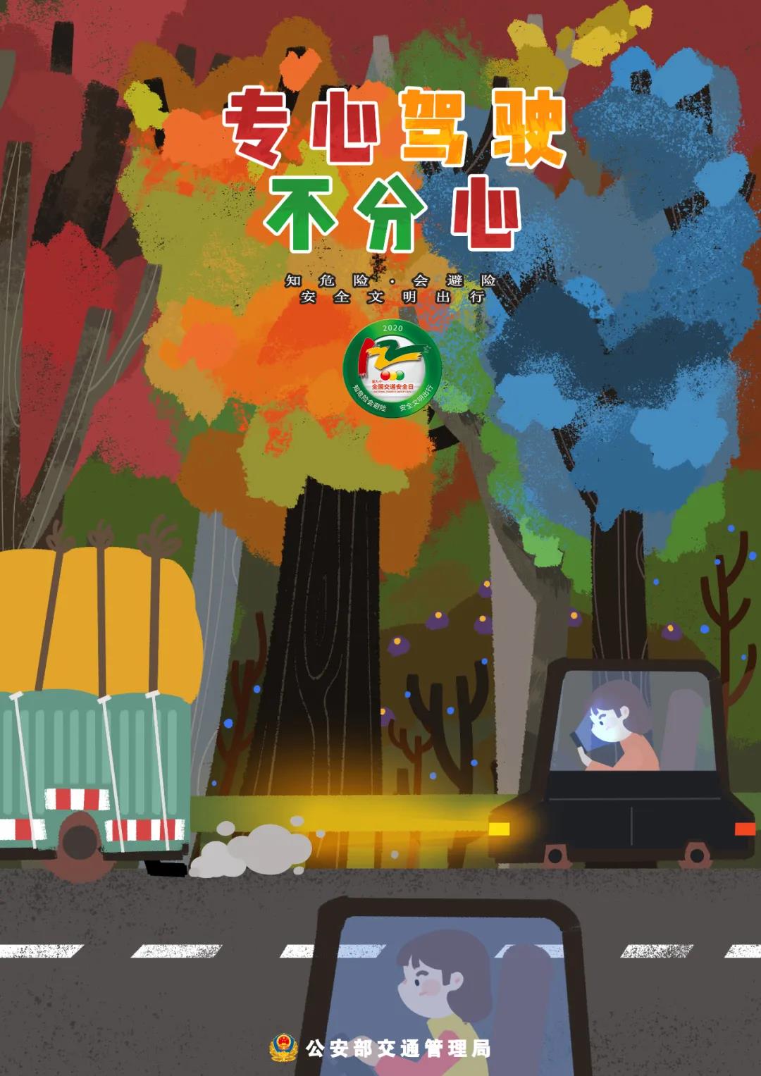 太阳集团城网站2017