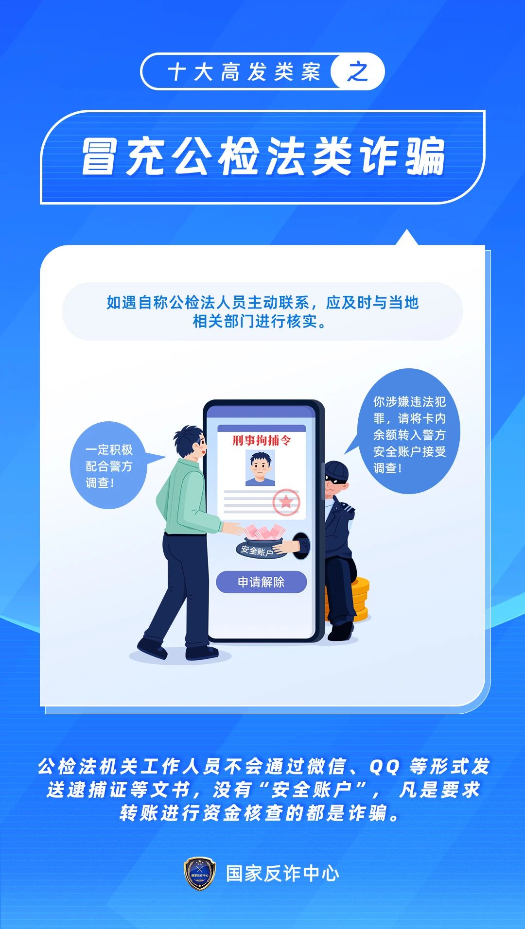 太阳集团城网站2017