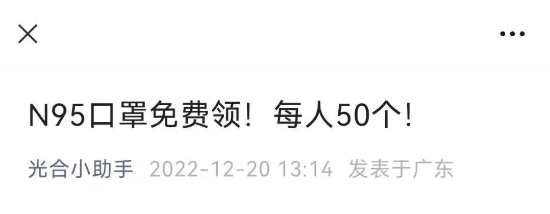 太阳集团城网站2017