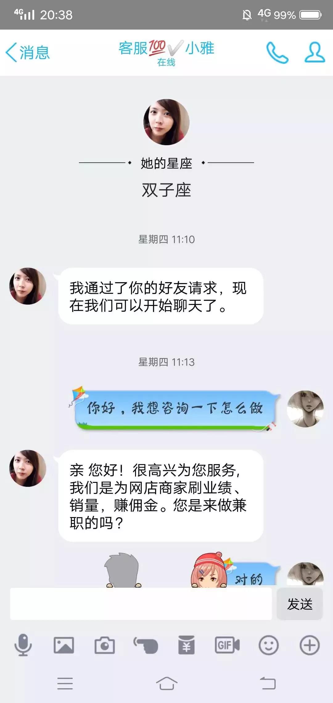太阳集团城网站2017