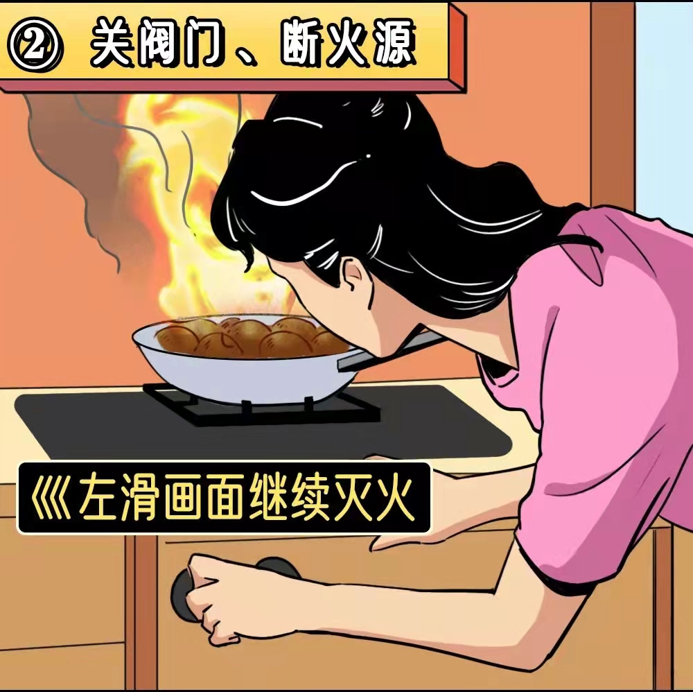 太阳集团城网站2017