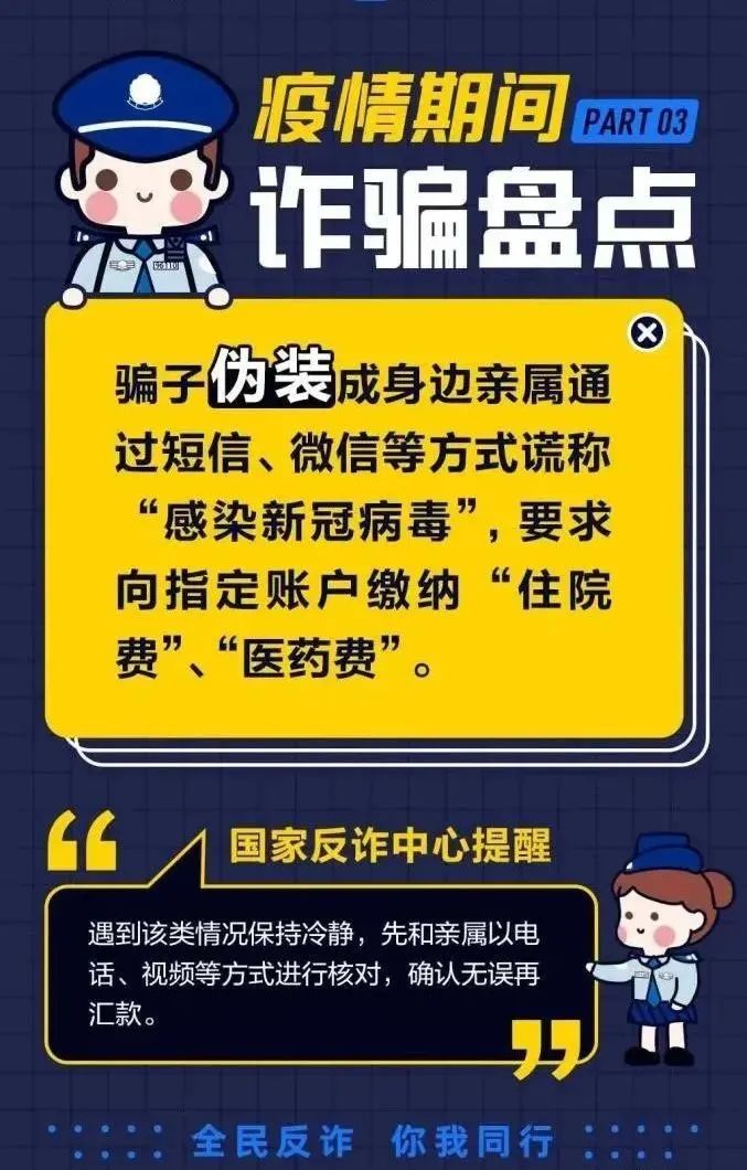 太阳集团城网站2017