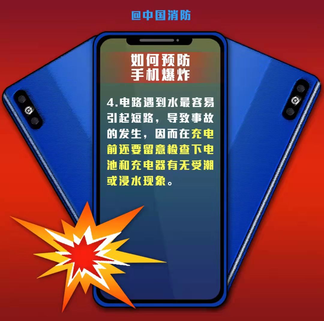 太阳集团城网站2017