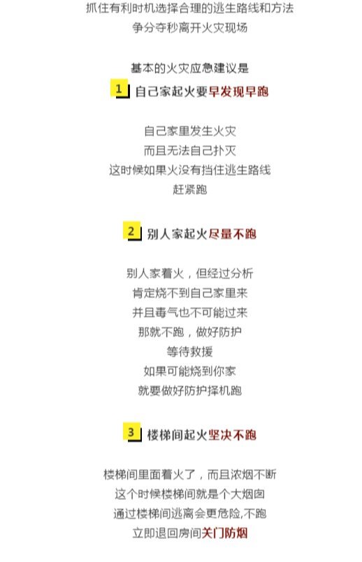 太阳集团城网站2017
