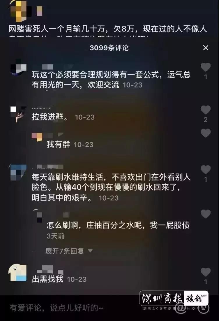 太阳集团城网站2017